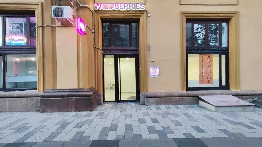 Помещение свободного назначения в Москва Садовая-Черногрязская ул., ... - Фото 2