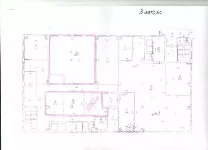 Офис (139.7 м) - Фото 2