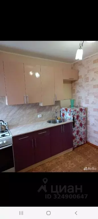 1-к кв. Ростовская область, Шахты Благодатная ул., 42 (43.9 м) - Фото 1