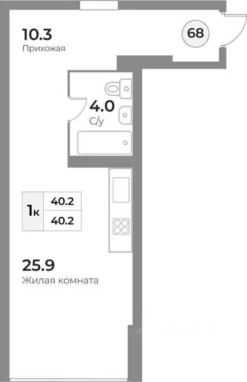 1-к кв. Калининградская область, Зеленоградск Грани жилой комплекс ... - Фото 1