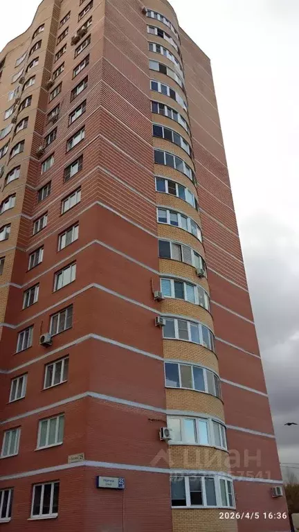 1-к кв. Московская область, Щелково ул. Неделина, 25 (42.0 м) - Фото 2