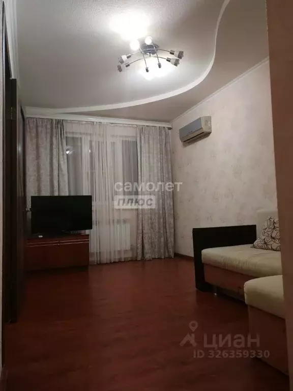 1-к кв. Краснодарский край, Сочи ул. Тимирязева, 11/2 (30.0 м) - Фото 2