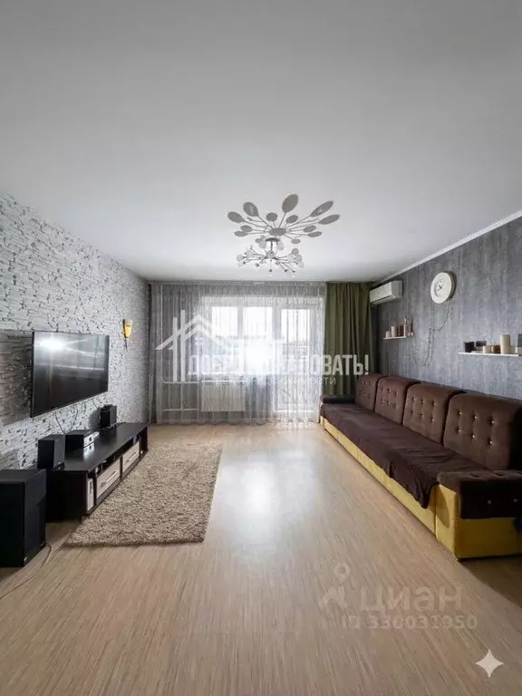 4-к кв. Хакасия, Абакан просп. Дружбы Народов, 27 (77.6 м) - Фото 1