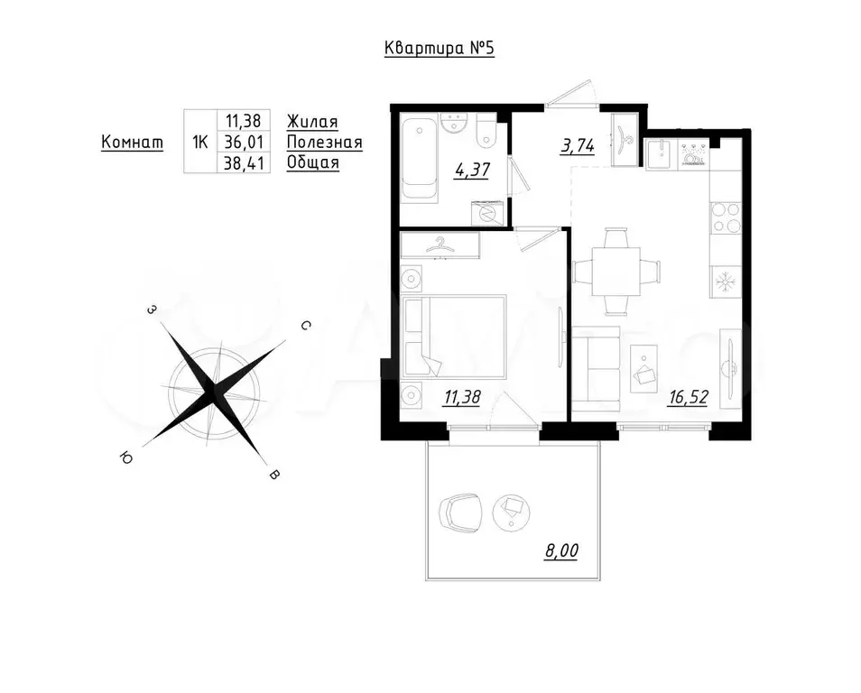 1-к. квартира, 38,4 м, 1/5 эт. - Фото 0