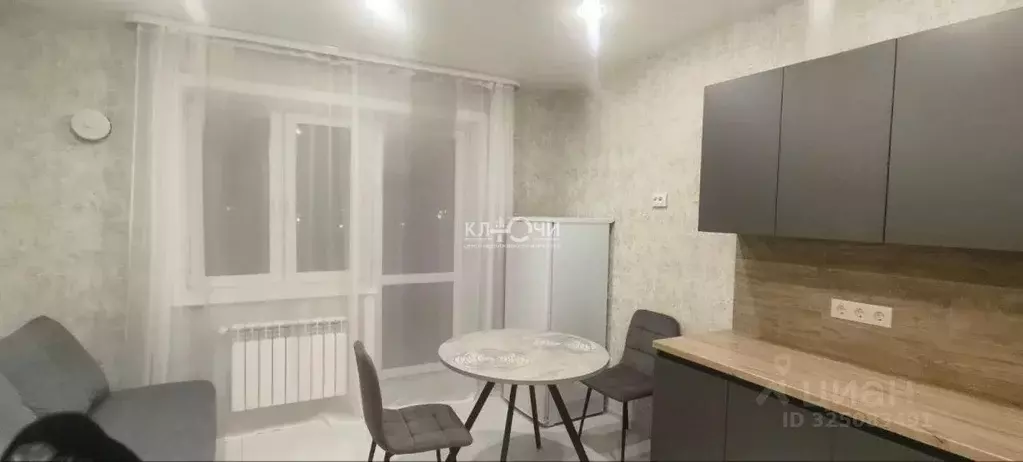 1-к кв. Иркутская область, Иркутск ул. Красный Путь, 63 (50.0 м) - Фото 2