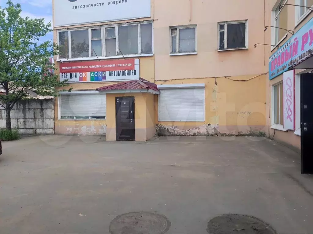 Свободного назначения, 110.1 м - Фото 0