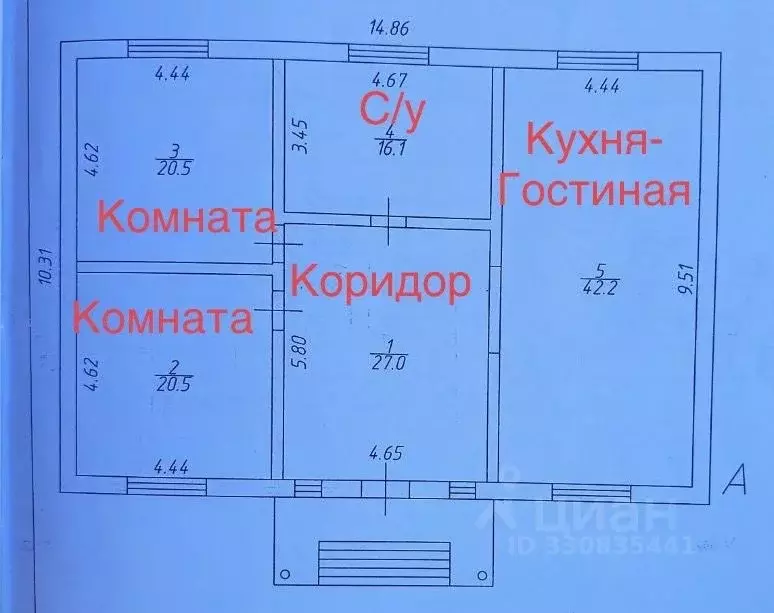 Дом в Московская область, Коломна городской округ, с. Черкизово ул. ... - Фото 2