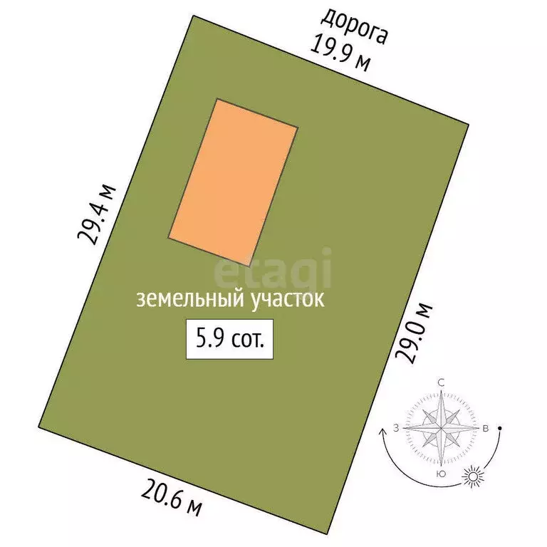 Дом в Якутск, Мастахская улица (110.3 м) - Фото 1