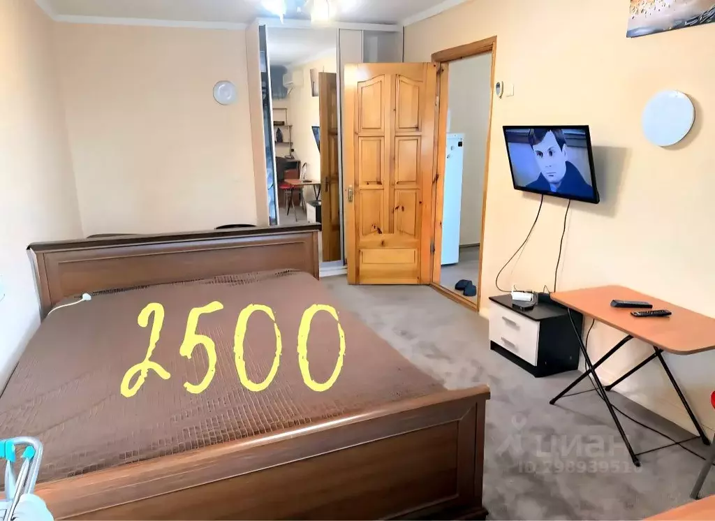 1-к кв. Крым, Симферополь ул. Севастопольская, 32 (35.0 м) - Фото 1