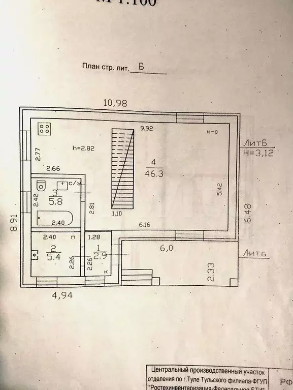 Дом 125 м на участке 8 сот. - Фото 0