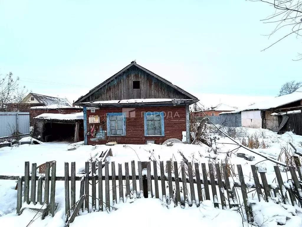 Участок в Новосибирская область, Бердск ул. Гагарина, 19 (6.0 сот.) - Фото 1