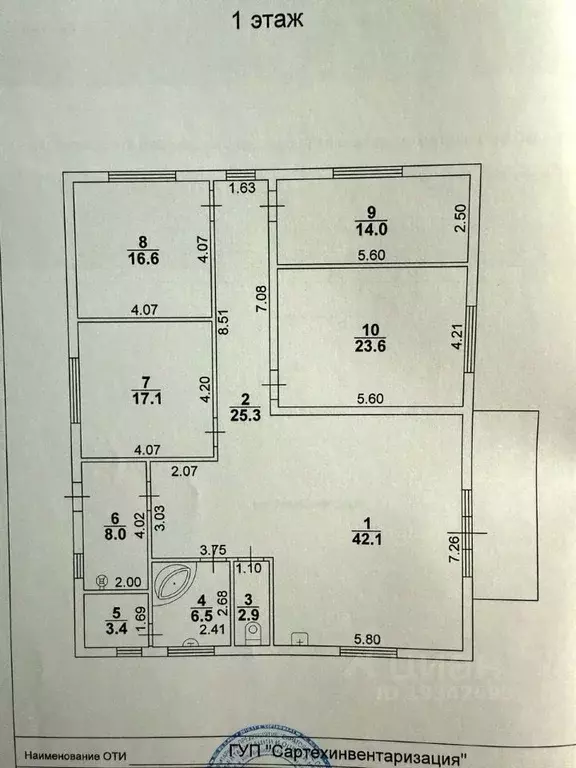 Дом в Саратовская область, Саратов Алексеевская ул., 62 (160 м) - Фото 1