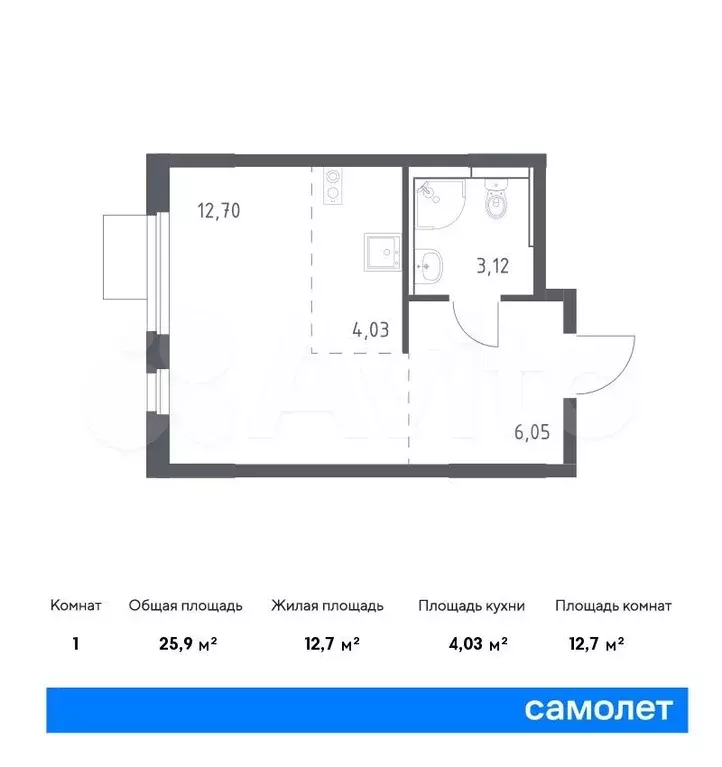 Квартира-студия, 25,9м, 14/16эт. - Фото 0