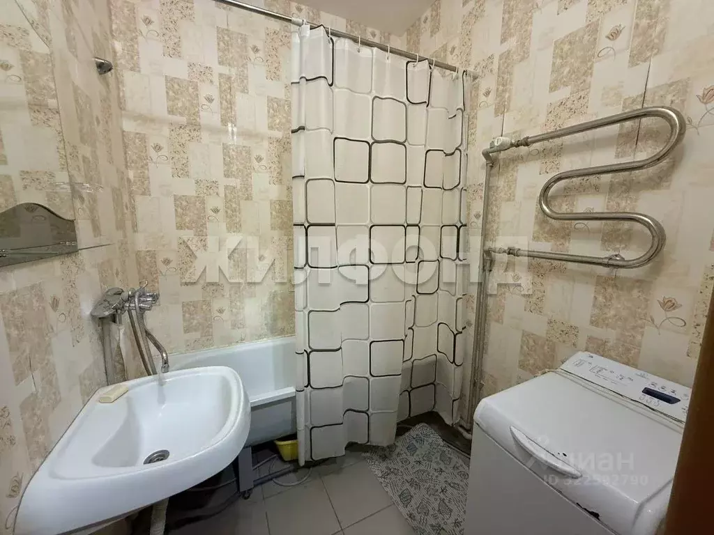 1-к кв. Белгородская область, Белгородский район, Дубовское с/пос, ... - Фото 1