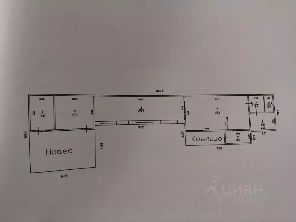 Дом в Нижегородская область, Дзержинск Мичуринец Сад № 3 СТ, 227 (89 ... - Фото 2