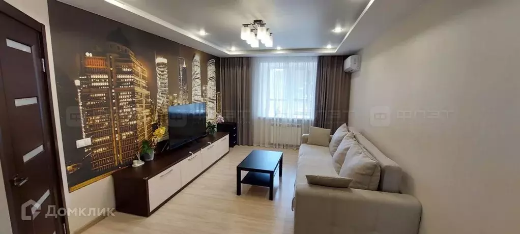 Продаётся 1-к квартира, 43.5 м - Фото 0