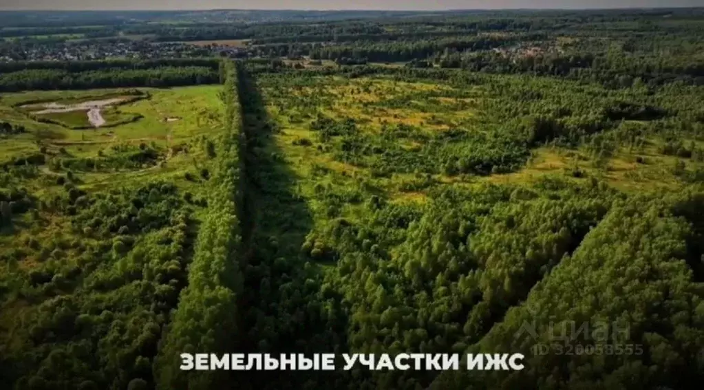 Участок в Татарстан, Зеленодольский район, Большеключинское с/пос, д. ... - Фото 1