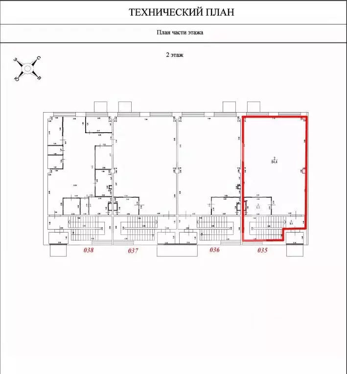 Торговая площадь в Московская область, Люберцы городской округ, ... - Фото 2