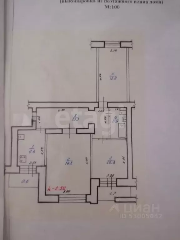 3-к кв. Забайкальский край, Чита ул. Николая Островского, 15 (67.0 м) - Фото 2