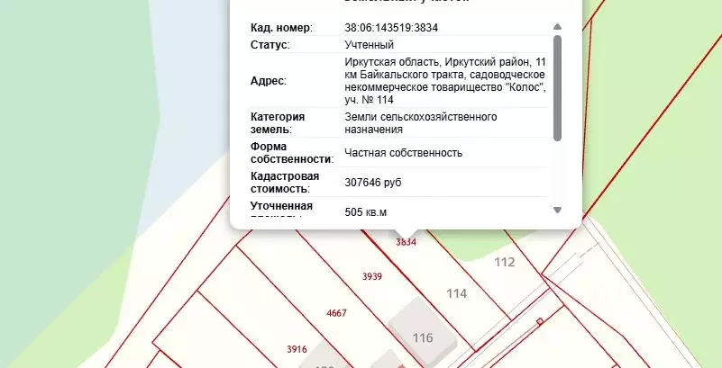 Участок в Иркутская область, Иркутск Банковец СНТ, ул. Болотная (5.0 ... - Фото 1