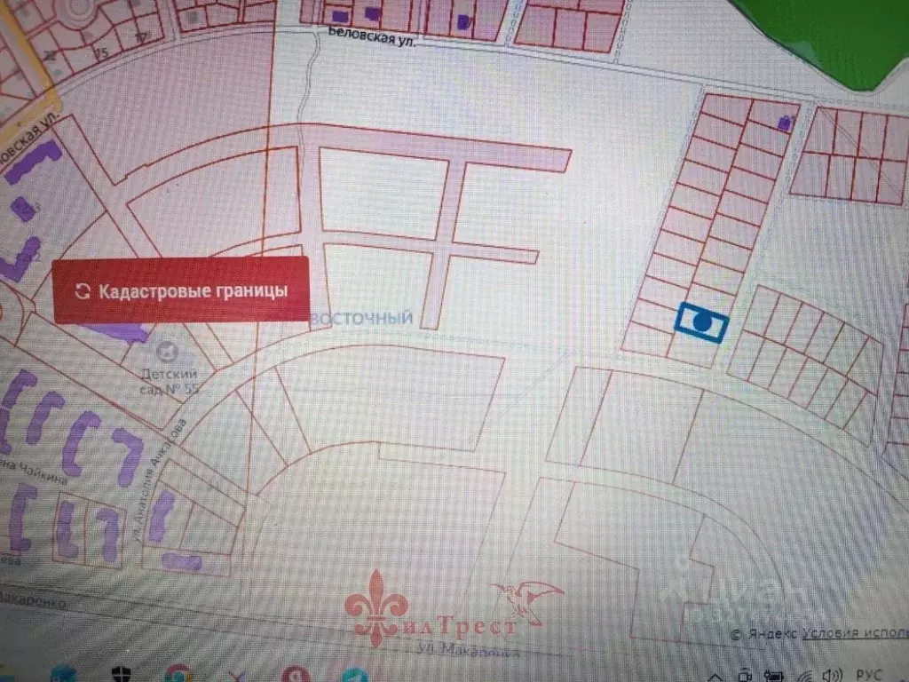 Участок в Белгородская область, Белгород Восточный мкр,  (15.0 сот.) - Фото 1