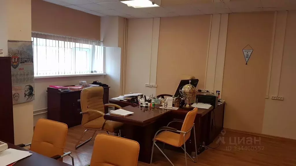 Офис в Москва ул. Академика Арцимовича, 8 (7 м) - Фото 2