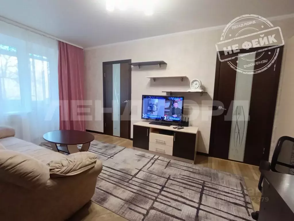 3-к кв. Ростовская область, Ростов-на-Дону ул. Оганова, 3/1 (44.0 м) - Фото 1