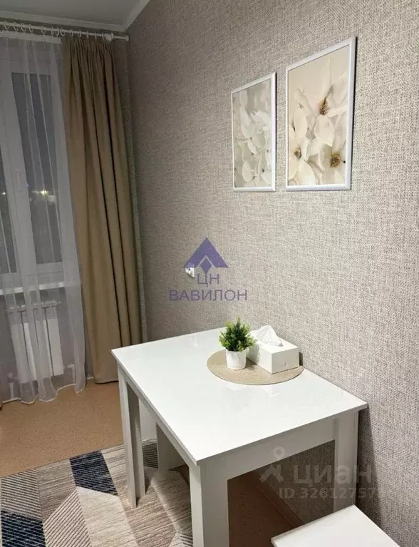 1-к кв. Ростовская область, Волгодонск просп. Мира (25.0 м) - Фото 1