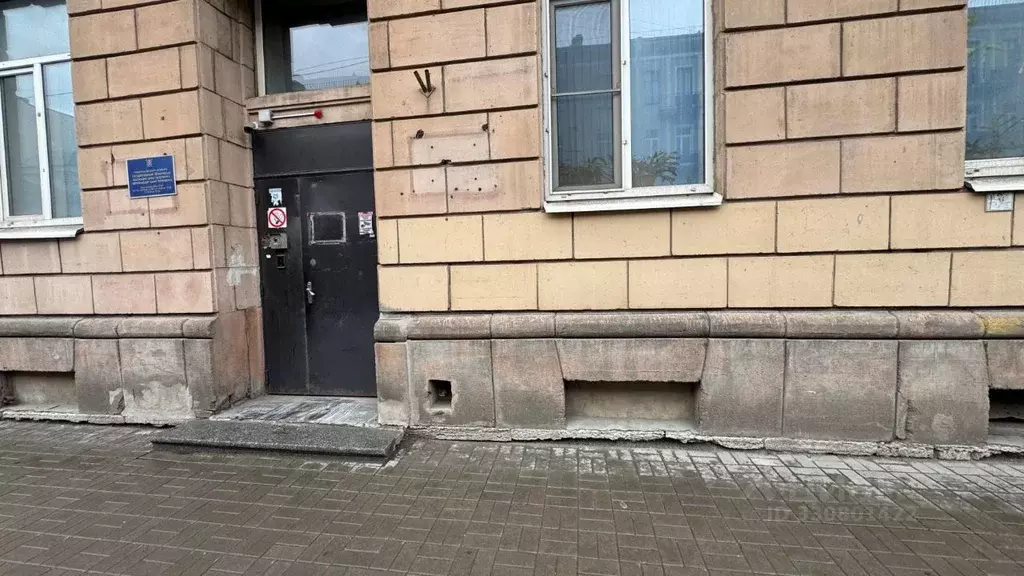 Офис в Санкт-Петербург ул. Куйбышева, 34 (35 м) - Фото 2