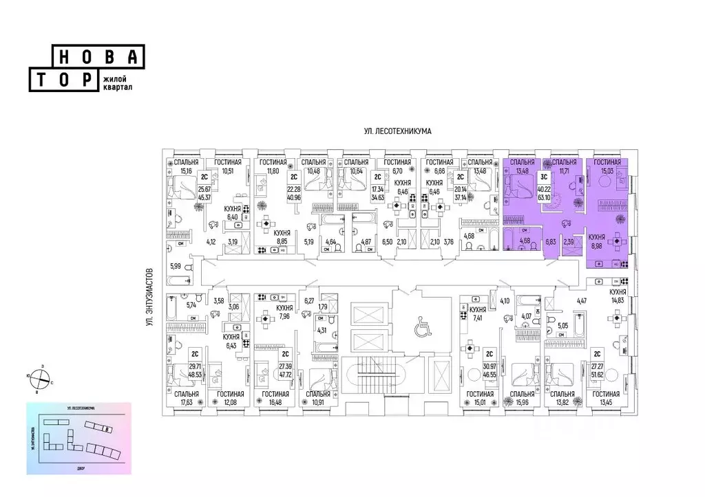 3-к кв. Башкортостан, Уфа Глумилино-1 мкр, Новатор жилой комплекс ... - Фото 2