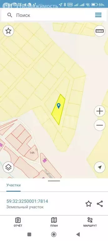 Участок в Пермь (13 м) - Фото 1