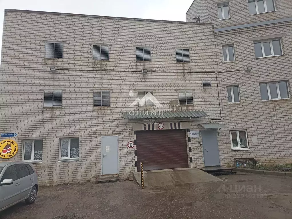 Гараж в Ярославская область, Ярославль ул. Павлова, 8 (21 м) - Фото 1