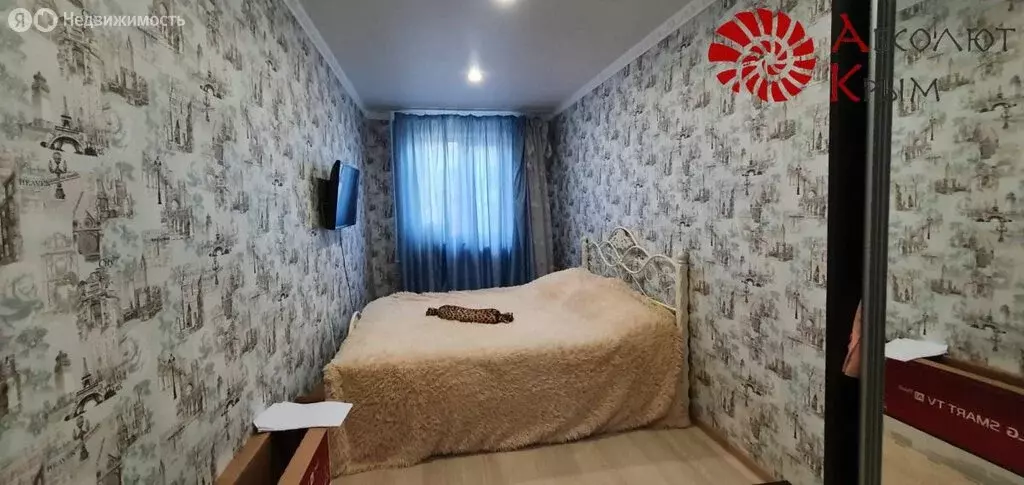 2-комнатная квартира: Феодосия, Советская улица, 16 (42 м) - Фото 0