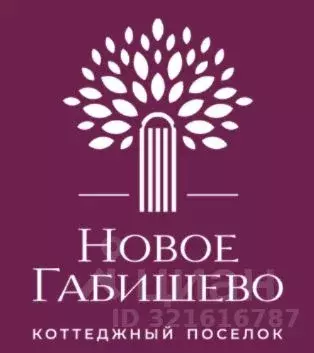 Участок в Татарстан, Лаишевский район, Песчано-Ковалинское с/пос  ... - Фото 1