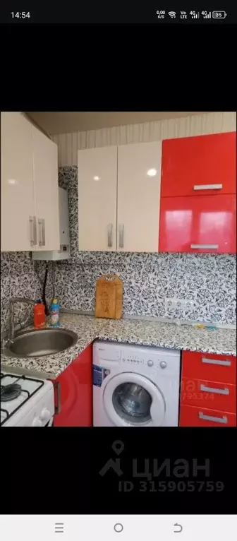 1-к кв. Волгоградская область, Волгоград ул. Кирова, 132А (31.0 м) - Фото 0