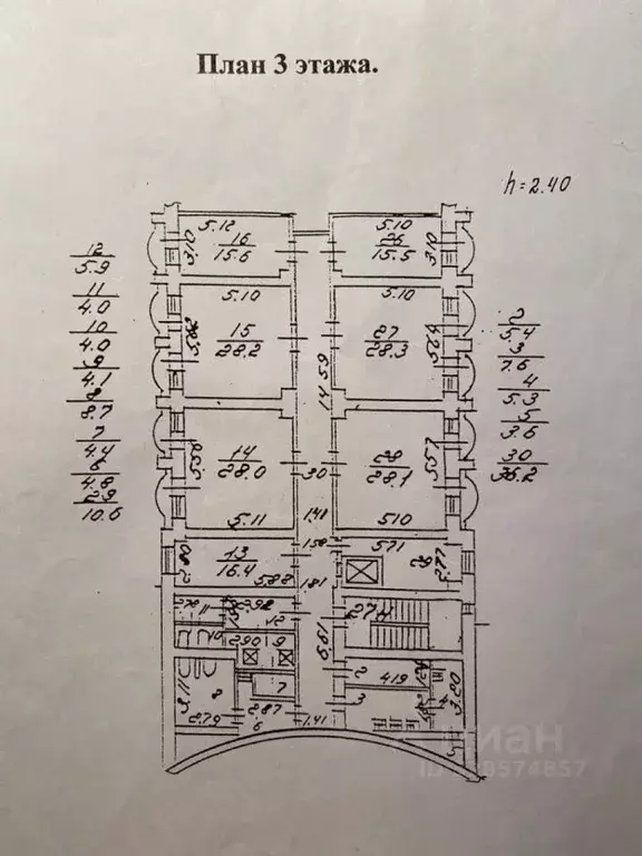 Помещение свободного назначения в Санкт-Петербург 26-я Васильевского ... - Фото 2