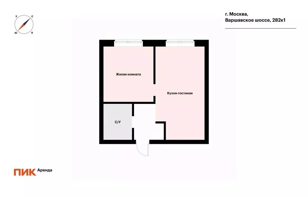 1-к кв. Москва Варшавское ш., 282к1 (33.3 м) - Фото 2