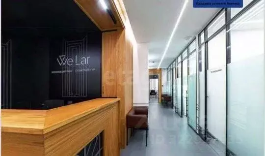 Торговая площадь в Ямало-Ненецкий АО, Губкинский 9-й мкр, 67 (265 м) - Фото 2