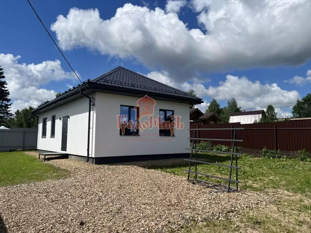 Дом в Московская область, Сергиево-Посадский городской округ, д. ... - Фото 1