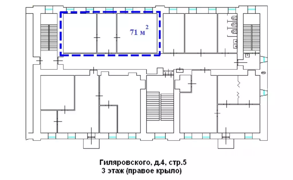 Офис в Москва ул. Гиляровского, 4С5 (71 м) - Фото 1