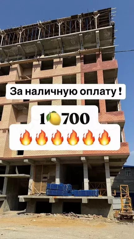 1-к. квартира, 45 м, 3/12 эт. - Фото 0
