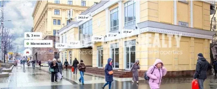 Помещение свободного назначения в Москва Большая Садовая ул., вл6-8 ... - Фото 1