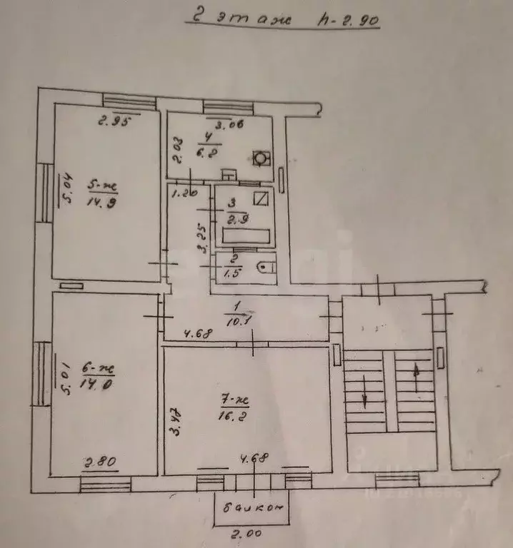 3-к кв. Калининградская область, Пионерский Южная ул., 7 (65.8 м) - Фото 2