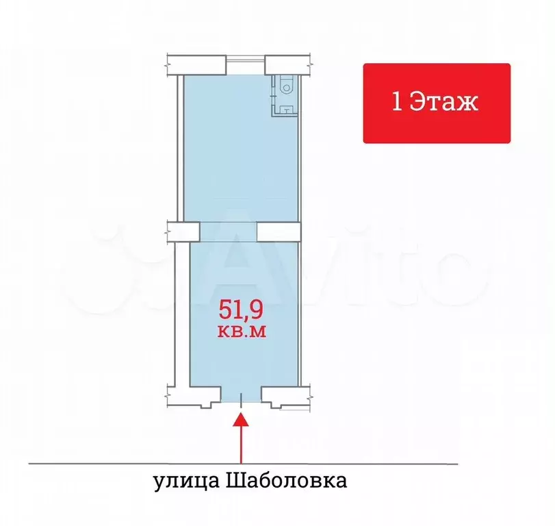 Продажа габ - Ивановский трикотаж - 51,9 м - Фото 0