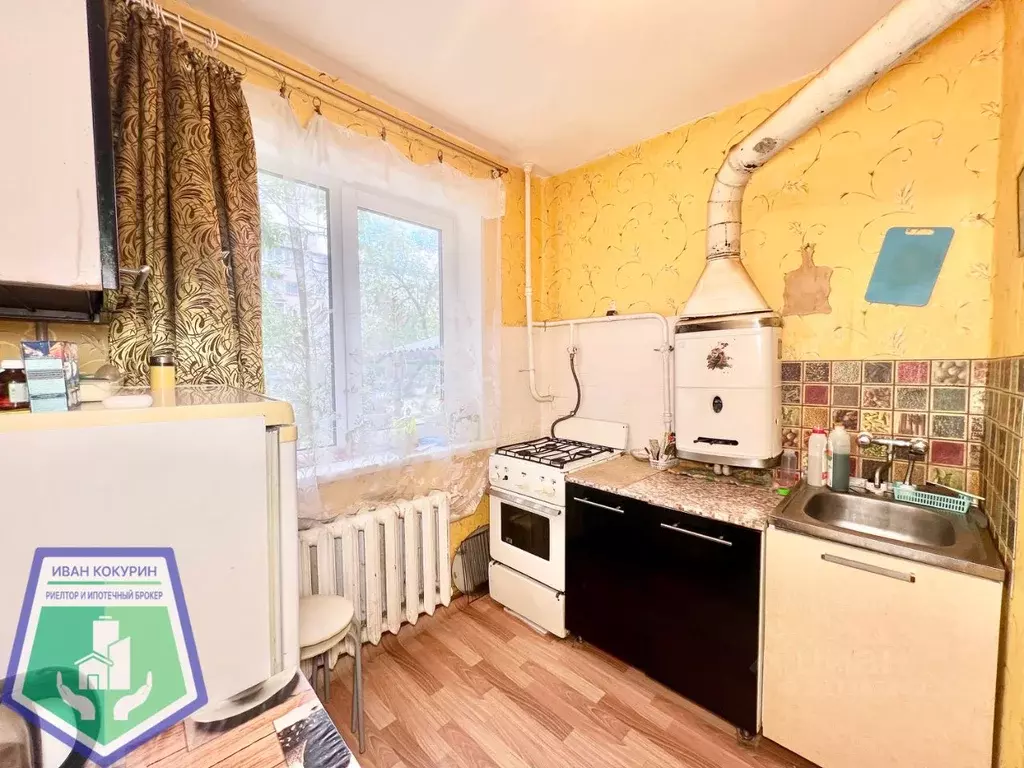 1-к кв. Нижегородская область, Дзержинск ул. Пирогова, 35А (30.0 м) - Фото 0