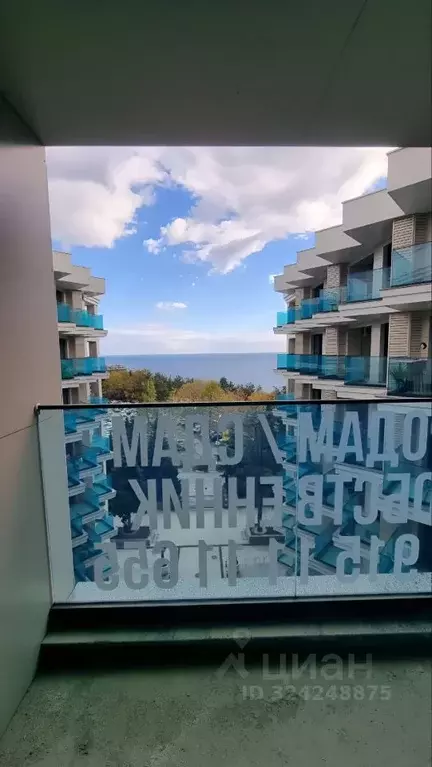 Свободной планировки кв. Крым, Ялта ул. Дражинского, 48 (98.5 м) - Фото 2