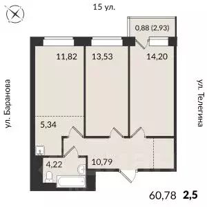 3-к кв. Удмуртия, Ижевск 15-я ул., 13 (60.78 м) - Фото 0