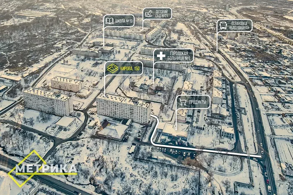 Студия Приморский край, Артем ул. Кирова, 150 (22.8 м) - Фото 2