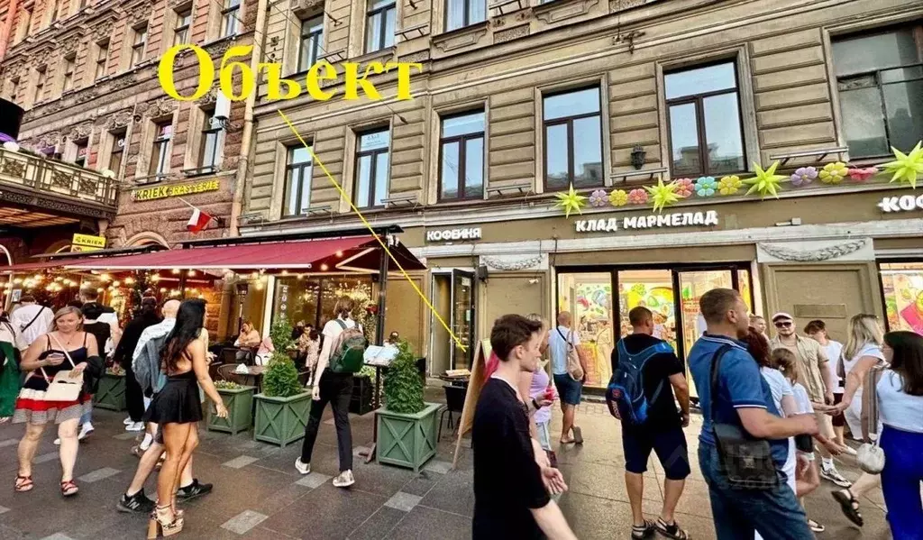 Помещение свободного назначения в Санкт-Петербург Невский просп., 45/2 ... - Фото 1