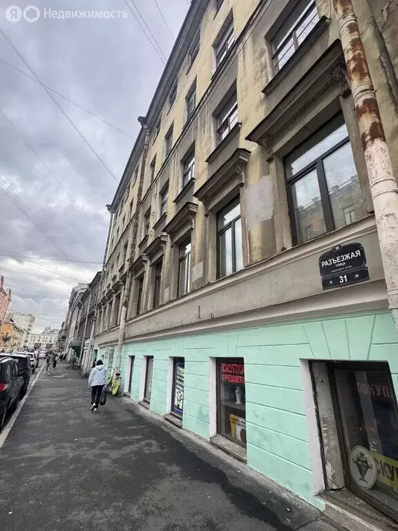 3к в 4-комнатной квартире (12.9 м) - Фото 1